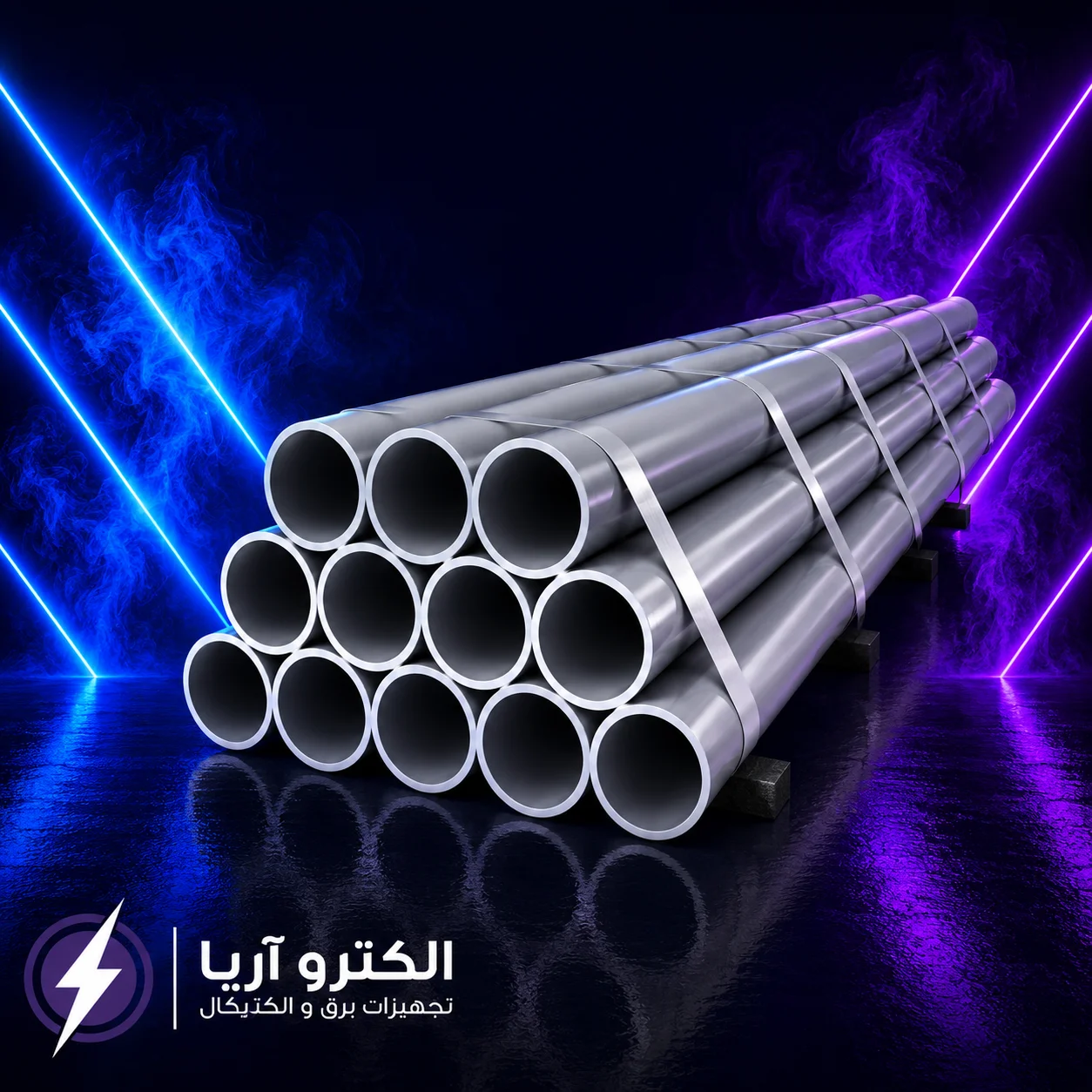 خرید و قیمت لوله گالوانیزه برق