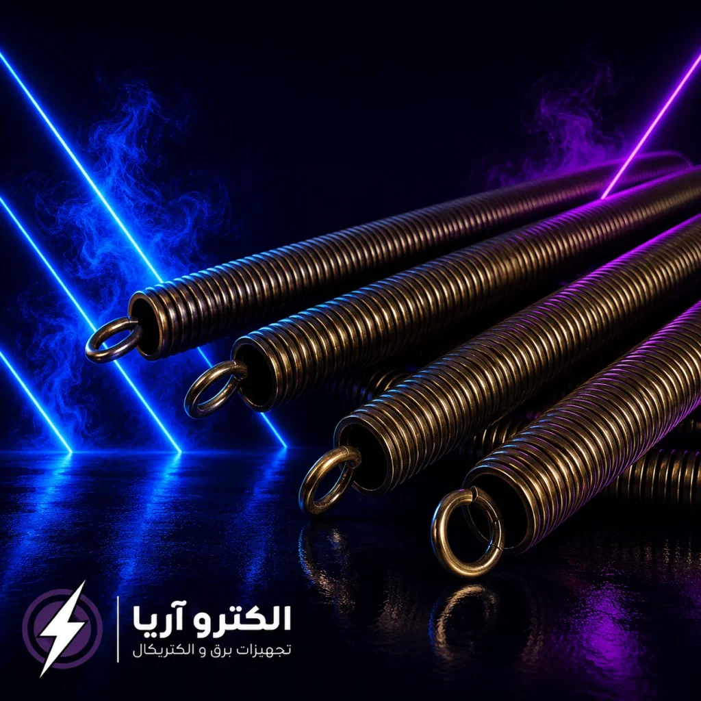 خرید و قیمت فنر خم گرم و سرد لوله برق