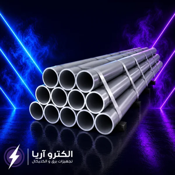 خرید و قیمت لوله گالوانیزه برق