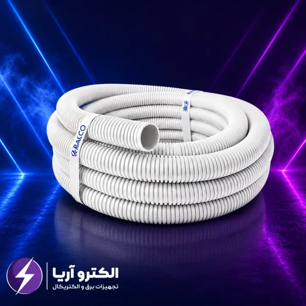 خرید و قیمت لوله خرطومی مواد نو